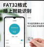 BLKE 適用于小米攝像機tf卡高速監控內存卡攝像頭存儲卡FAT32格式Micro sd卡可視門(mén)鈴貓眼監控儲存通用 128G TF卡【監控攝像頭專(zhuān)用內存卡】 曬單實(shí)拍圖