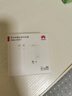 華為冰糖全能充電器(Max 66W) 氮化鎵技術(shù)3C認證 66W超級快充華為原裝充電器適用于Mate70系列/MateXTs 曬單實(shí)拍圖