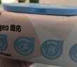 德佑嬰兒手口濕巾 兒童濕紙巾擦手口屁屁親膚溫和 80抽*5包 曬單實(shí)拍圖