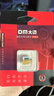 DM大邁 64GB TF（MicroSD）存儲卡 金卡 A2 V30 游戲手機行車(chē)記錄儀監控攝像頭多設備兼容高速內存卡 曬單實(shí)拍圖