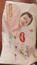 好奇（Huggies）鉑金裝小桃褲成長(cháng)褲XL96片(12-17kg)加大號尿不濕【透爽散熱】 曬單實(shí)拍圖