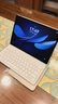 HUAWEI 華為智能磁吸鍵盤(pán) 大象灰 適用于HUAWEI MatePad Air 12英寸 曬單實(shí)拍圖