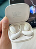 heycute【2026新款 | 柏林之聲】藍牙耳機掛耳式骨傳導概念無(wú)線(xiàn)開(kāi)放式不入耳運動(dòng)跑步通話(huà)降噪超長(cháng)續航 【冰雪白 | 重磅新品 | 音質(zhì)新升級】 APP頂配版 | 久戴舒適 | 超長(cháng)續航 曬單實(shí)拍圖