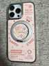 珂莉蔓適用蘋(píng)果16promax手機殼磁吸支架iphone16promax保護外殼防摔皮質(zhì)高級感卡通可愛(ài)男女生-好運貓咪 曬單實(shí)拍圖