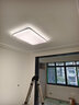 雷士（NVC）吸頂燈智能客廳燈已接入米家APPLED照明燈飾檸夢(mèng)S舒適光 贈安裝 曬單實(shí)拍圖