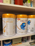 伊利金領(lǐng)冠珍護三代OPO A2β-酪蛋白嬰兒奶粉1段(0-6月)900g*6罐 曬單實(shí)拍圖