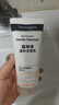 露得清氨基酸洗面奶溫和潔面乳150g深層清潔護膚品男女士泡沫新年禮物 曬單實(shí)拍圖