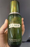 海藍之謎（LA MER）精萃水100ml精粹水爽膚水護膚品套裝化妝品禮盒生日情人節禮物女 曬單實(shí)拍圖