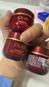 玉蘭油（OLAY）全新超紅瓶油霜精華油面霜50g*2抗皺緊致晚霜修護干皮新年禮物女 曬單實(shí)拍圖