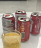 百威啤酒紅罐淡色拉格330ml*24聽(tīng)整箱裝濃郁麥香京東自營(yíng)喜酒新年送禮 曬單實(shí)拍圖