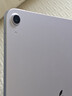 Apple/蘋(píng)果 iPad Air 11英寸 M3芯片2025年款 平板電腦 (256GB WLAN版)紫色 曬單實(shí)拍圖