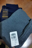 AB內衣秋冬男士單件保暖純棉高腰秋褲打底褲 深麻灰 L 曬單實(shí)拍圖