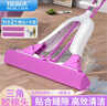 瑞麗達膠棉拖把40cm2頭海棉拖把對折式家用一拖凈免手洗2025吸水拖地 曬單實(shí)拍圖