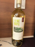 長(cháng)城天賦酒莊寧夏賀蘭山東麓貴人香干白葡萄酒750ml單瓶裝熱門(mén)商品 曬單實(shí)拍圖