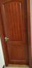 新中式紅胡桃純原木門(mén)實(shí)木門(mén)烤漆門(mén)臥室門(mén)衣柜柜門(mén)全屋定制 紅胡桃木原木小樣定金 曬單實(shí)拍圖