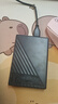 西部數據（WD）移動(dòng)硬盤(pán) My Passport隨行版 2.5英寸機械移動(dòng)硬盤(pán) 手機電腦外接 【隨行版】灰色|硬件加密 兼容Mac 2TB 曬單實(shí)拍圖