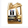 美孚（Mobil）金美孚先進(jìn)全合成汽機油小金美經(jīng)典表現 0W-40SP級4L汽車(chē)保養 曬單實(shí)拍圖