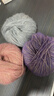 金蔥線(xiàn)馬海毛寶寶真絲羊毛毛線(xiàn)線(xiàn)團手工diy毛衣帽子圍巾外套編織 12月下銀灰 曬單實(shí)拍圖