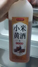 憶好道 小米黃酒 泡阿膠糕專(zhuān)用黃酒 半甜型 三年陳釀 12度1L裝 曬單實(shí)拍圖