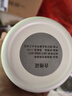 【京東物流】316不銹鋼保溫杯女時(shí)尚簡(jiǎn)約大容量學(xué)生水杯 吊帶保溫杯米白色 500ml 1個(gè) 曬單實(shí)拍圖