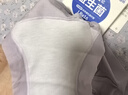 有棵樹(shù)【1.2億益生菌】女士?jì)妊?0A抗菌加長(cháng)純棉襠無(wú)痕高彈透氣包臀短褲 曬單實(shí)拍圖