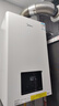 美的（Midea）無(wú)極變頻省氣恒溫燃氣壁掛爐天然氣采暖地暖家用鍋爐熱水器 全新富氧密閉穩燃艙L1GB26-MC2D 曬單實(shí)拍圖