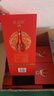 郎酒 紅花郎10 白酒醬酒 53度 500ml*6 非原箱裝（新老包裝年份隨機） 曬單實(shí)拍圖