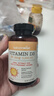 naturewise兒童維生素d3陽(yáng)光瓶1000iu青少年補鈣維d膠囊vd3滴劑補鈣促鈣吸收 1000IU【兒童/青少年3-12歲用】 360粒*1瓶 曬單實(shí)拍圖