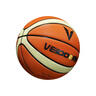 維動(dòng)（VEIDOORN）籃球明星同款赴戰7號藍球比賽成人學(xué)生少年專(zhuān)用防滑手感訓練室外 賽事專(zhuān)用7號籃球（標準裸球） 曬單實(shí)拍圖