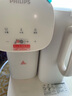 飛利浦（PHILIPS）即熱飲水機家用 3秒速熱桌面熱飲機小型 臺上免安裝臺式飲水機 即熱燒水壺年會(huì )采購ADD8203/93 曬單實(shí)拍圖