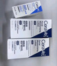 適樂(lè )膚（CeraVe）【修護煥亮CP】C乳236ml+PM乳60ml（補水保濕乳液套裝男士女士） 曬單實(shí)拍圖