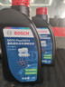 博世（BOSCH）剎車(chē)前片五菱NanoEV宏光MINIEV寶駿E200E100新寶駿E300KiWiEV知豆 曬單實(shí)拍圖