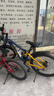 永久軟尾山地自行車(chē)【今日買(mǎi)明天騎】24速米灰色油剎 26英寸 曬單實(shí)拍圖