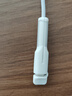 數據線(xiàn)保護套防折斷20w充電線(xiàn)保護殼適用安卓充電器手機防斷裂卡扣繞線(xiàn)器接頭保護套 翻蓋數據線(xiàn)保護套-安卓-白色-1套 曬單實(shí)拍圖