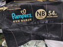 幫寶適新生兒頂配黑金幫紙尿褲嬰兒尿不濕尿片添加真蠶絲NB54 曬單實(shí)拍圖