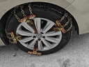 左幻汽車(chē)防滑鏈越野suv小轎車(chē)皮卡通用型雪地泥地加粗鐵鏈輪胎防滑鏈 加粗田字鏈【通用195-265】8條裝 曬單實(shí)拍圖