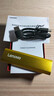 聯(lián)想（Lenovo）512GB Nvme1000MB/s移動(dòng)固態(tài)硬盤(pán)(PSSD)小金條ZX110 Type-C USB3.2 雙接口手機直連筆記本電腦外接 曬單實(shí)拍圖