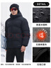 卡爾美（KELME）運動(dòng)連帽棉服2025冬季新款蓄熱保暖棉衣加厚時(shí)尚面包服 瑪瑙黑 石墨烯蓄熱 XL 曬單實(shí)拍圖