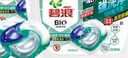 碧浪(進(jìn)口)四腔洗衣凝珠日曬般清新18g*40顆盒裝 殺菌除螨持久留香 曬單實(shí)拍圖