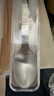 MUJI不銹鋼餐勺 湯勺勺子餐具 長(cháng)13.5cm 5A 曬單實(shí)拍圖