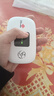 中國聯(lián)通隨身wifi6無(wú)線(xiàn)移動(dòng)wifi免插卡便攜式無(wú)線(xiàn)網(wǎng)卡隨行車(chē)載上網(wǎng)卡通用流量無(wú)線(xiàn)寬帶 【電池款隨身WiFi】2050mAh電池-全國通用 曬單實(shí)拍圖