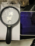 JAJALIN超清高倍手持放大鏡老人兒童閱讀主鏡3倍副鏡6倍大鏡面帶LED燈 曬單實(shí)拍圖