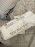 巴布豆（BOBDOG）雪域極光紙尿褲XXL20片(17KG)以上尿不濕【品牌直供 安心品質(zhì)】 曬單實(shí)拍圖