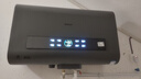 Heiai電熱水器【免費上門(mén)安裝】一級能效節能省電內置防電墻速熱儲水式熱水器 80L 3200W 灰色 智能遙控+出水斷電 曬單實(shí)拍圖