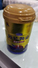 原始黃金駱駝奶粉1罐330g新疆正宗益生菌無(wú)蔗糖中老年成人奶粉高鈣駝乳粉 曬單實(shí)拍圖