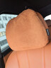 RosyClouds適用26款新問(wèn)界M7M8M9M5專(zhuān)用原廠(chǎng)頭枕車(chē)內裝飾必買(mǎi)實(shí)用配件車(chē)用品 問(wèn)界系列【2個(gè)頭枕+2個(gè)腰靠】 赤茶橘 曬單實(shí)拍圖