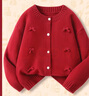 巴布豆女童紅色毛衣開(kāi)衫秋冬新款甜美百搭外穿小香風(fēng)蝴蝶結親膚針織外套 蝴蝶結開(kāi)衫毛衣 160 曬單實(shí)拍圖