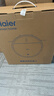 海爾（Haier）掃地機器人掃拖一體家用全自動(dòng)智能擦地掃地拖地吸塵三合一沿邊清掃可預約自動(dòng)回充TL30U1 官方標配+多配（一套拖布+濾網(wǎng)） 曬單實(shí)拍圖