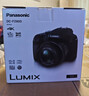 松下FZ80D（Panasonic）橋式相機 60倍光學(xué)變焦 數碼相機 曬單實(shí)拍圖