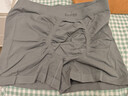 悠途（UTO）運動(dòng)內褲男士速干抑菌透氣跑步馬拉松平角褲2條裝 黑色+深灰 XXXL 曬單實(shí)拍圖